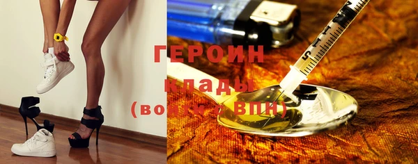 круглые Верея